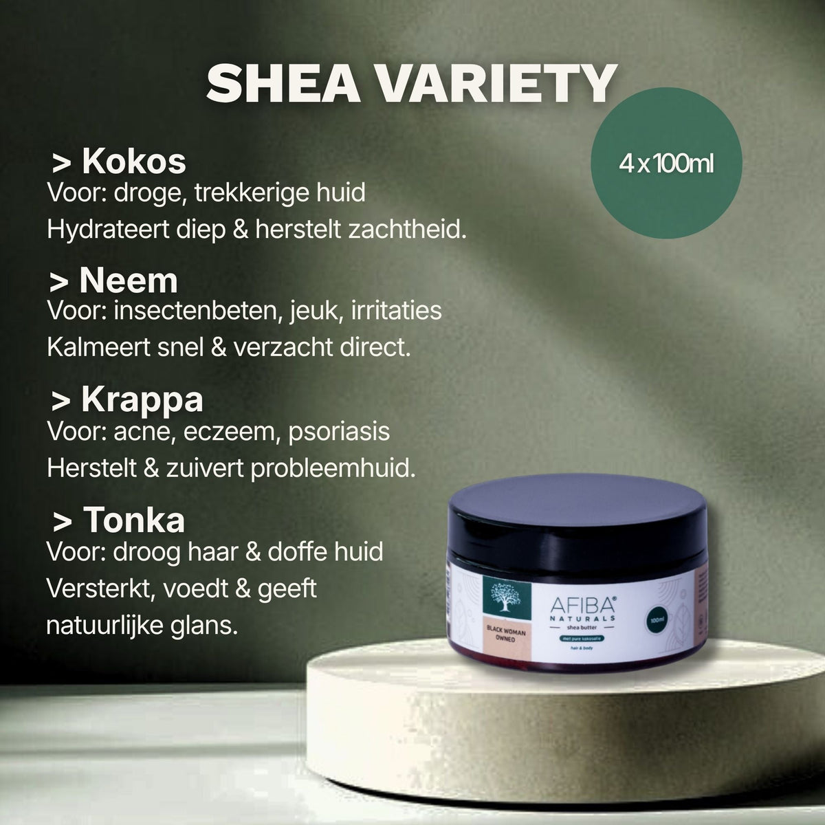 Shea Butter Variety Set (krappa, neem, kokos, tonka)