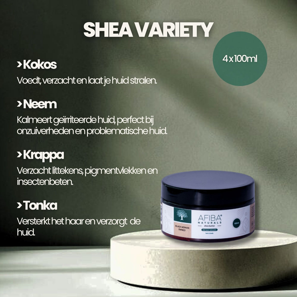 Shea Butter Variety Set (krappa, neem, kokos, tonka)